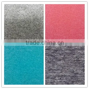 Eco Fiber Polyester Dty 100% Cationic Dyeable Cationic Heather Yarn thumbnail-1
