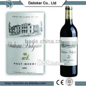 Self Adhesive Private Logo Printing Custom Wine Label Quality Choice thumbnail-6