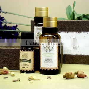 Greenlem Skin Whitening Pure Chamomile/Lemon/argan /Green Aroma Essential Oil thumbnail-1