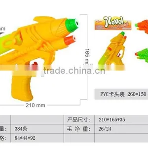 Novelty Cheaper Beach Toy Set Fun Game thumbnail-6