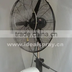 High Pressure Fine-Fogging Misting System thumbnail-1