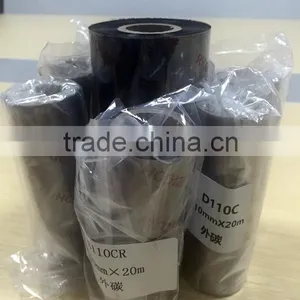 Resin Ribbon 110mm 20m Long Sample Free Sale thumbnail-3