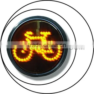 Bicycle Signal Light Yellow thumbnail-1