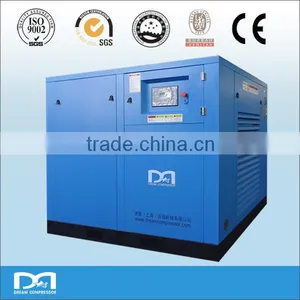 Dream 7~13bar Direct Driven Industrial Screw Rotary Air Compressor Prices thumbnail-1