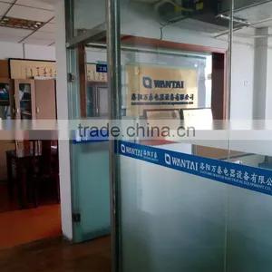 Luoyang Wantai Electrical Equipment Co., Ltd. company overview - view 2 thumbnail