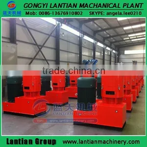 Wide Application Biofuel Sawdust Pellet Machine thumbnail-1