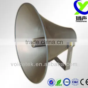 TH-20 Factory Direct Sales High Quality Good Price Paging Horn Speaker thumbnail-1