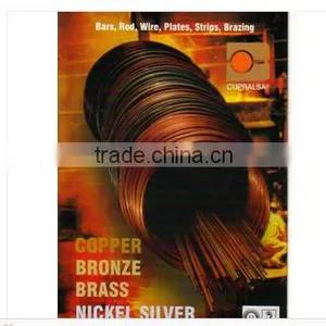 Copper, Brass and NickelSilver Strips thumbnail-3