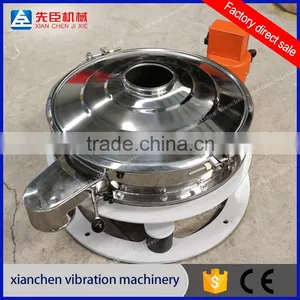 Rotary Flour Screen Sieve With Direct Discharge Type thumbnail-4