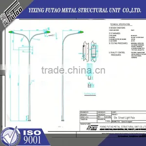 High Quality Galvanized Tapered Lamp Pole thumbnail-1