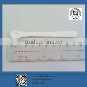 Portable Useful Feeding Spoon Measuring Spoon Coffee Spoon thumbnail-3