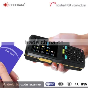 3.5inch Color Touch Screen Wifi/3G/GPS Rugged Android Tablet Rfid Reader thumbnail-1