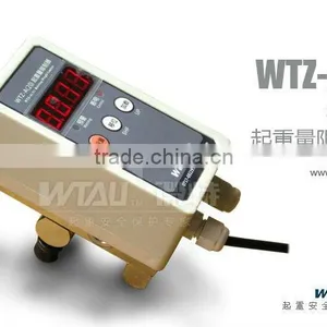 WTZ-A20 Electric Hoist Load Lifiting Limiter thumbnail-1