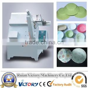Full Automatic Cake Tray Forming Machine (Anti-oil Paper and Aluminium Foil Paper) thumbnail-1