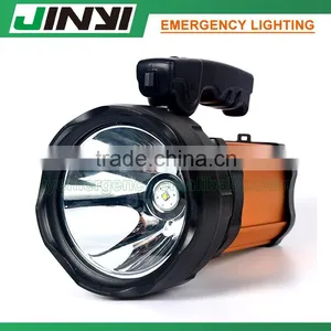 Low Price Aluminum Rechargeable Led Emergency Lantern thumbnail-1