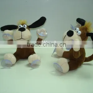 Plush Dog With Sucking Cup thumbnail-1