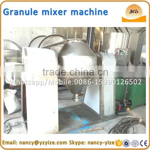 Double Cone Mixer for Powder Coating Production Line Powder and Granule Mixing Machine thumbnail-5