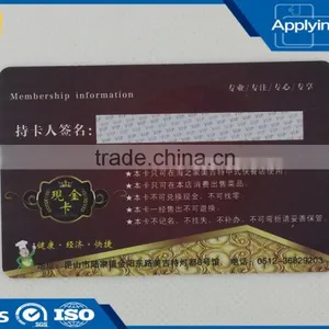 Professional Printing Pvc Membership Card for Hotel thumbnail-1