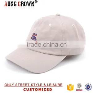 Design Your Own Baseball Cap thumbnail-1