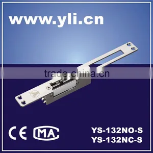 Electric Strike With Long Faceplate and Signal Output thumbnail-1