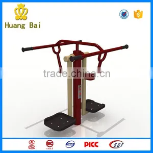 Outdoor Fitness/Gym Equipment/Double Pendulum Device/Double a Pendulum thumbnail-6