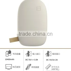 Factory Price Usb Mobile Portable Charger 10400mAh Cobblestone Powerbank thumbnail-6