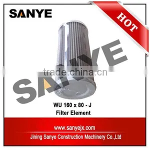 Truck Spare Parts WU 160 x 80 - J Hydraulic Oil Filter Fuel Cartridge thumbnail-3