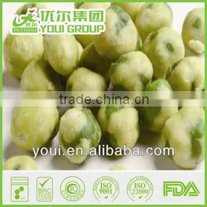 Crispy Green Pea Snacks Wasabi Green Peas Manufacturer thumbnail-2