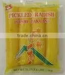 Canned Pickled Radish thumbnail-1