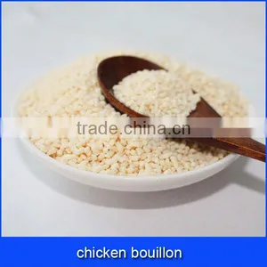 Chicken Bouillon thumbnail-1