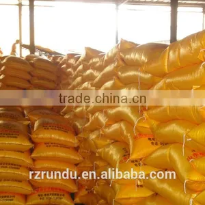 Urea thumbnail-1