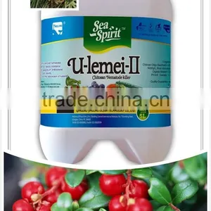 Liquid Chitosan Fertilizer Bio Fungicide Foliar Fertilizer Organic Fertilizer thumbnail-1
