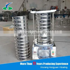 China Analysis Test Laboratory Vibrator Sieves Shaker Test Sieve Shaker thumbnail-1