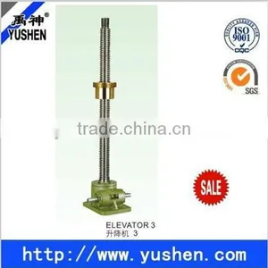 China Manual Worm Gear Screw Jack 1-120 Tons for Construction Industry thumbnail-1