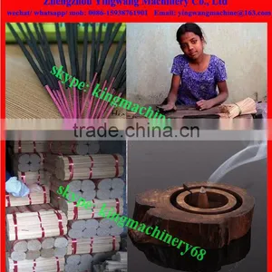 Bamboo Stick Production/ Processing Line thumbnail-6
