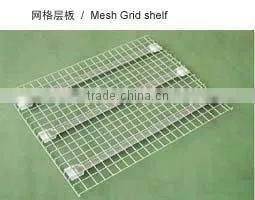 Warehouse Decking thumbnail-1