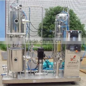 QHS All Kinds Drinks Mix Maching ( Filling Machine ) thumbnail-1