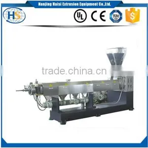 SJ-200 Single Screw Plastic Pellet Extrusion Machine thumbnail-1