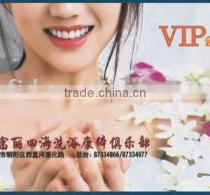 High Quality Plastic Club Access Card thumbnail-1