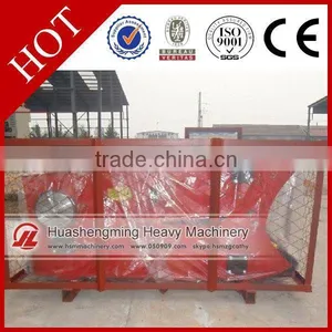 HSM ISO CE 2 Years Warranty Peanut Harvester thumbnail-5