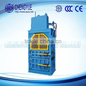 Website China Baler Plastic Machine for Sale thumbnail-1