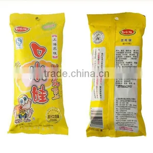 Automatic Pouch Pepper Powder Packing Machine HT-150F thumbnail-5