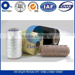 LOW PRICE HIGH TENACITY NYLON TIRE CORD YARN thumbnail-2