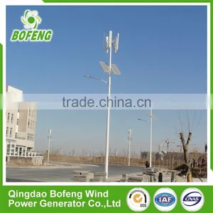 The Lowest Price Best Quality 500w Small Vertical Wind Turbine Street Lights for Home Use thumbnail-6