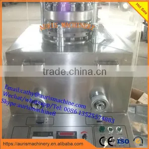 China Tablet Press Machine Prices thumbnail-2