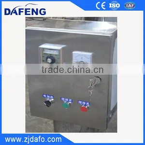 Vaccum Homogenious Cosmetic Mixing Tank thumbnail-3