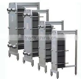 Stainless Steel Gasket Plate Heat Exchanger thumbnail-2