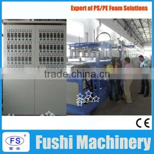Promotion, Vacuum Machines FS-FM-200 thumbnail-1