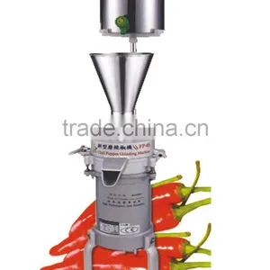 FP-05 Shanghai Commercial Chilli Pepper Making Machine thumbnail-1