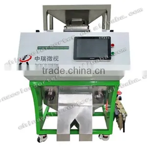 China Manufactory High Production Wheat/rice Color Sorter Machine thumbnail-1